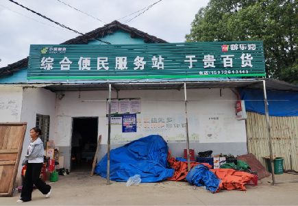叶县连锁店招牌制作的注意事项。