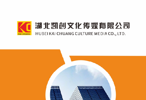 叶县如何做网站推广？