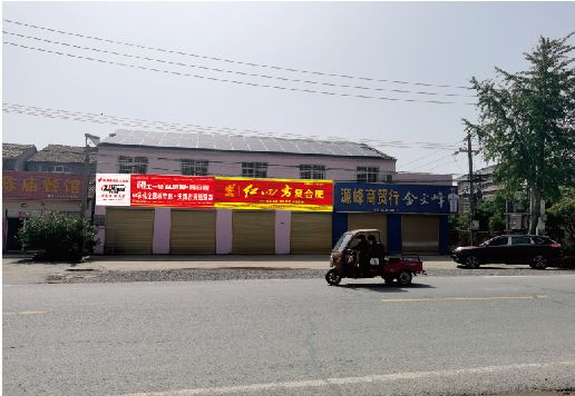 叶县广告牌制作要注意什么才能避免被整改？