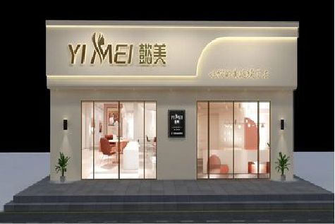 叶县美容院招牌如何设计才能脱颖而出？