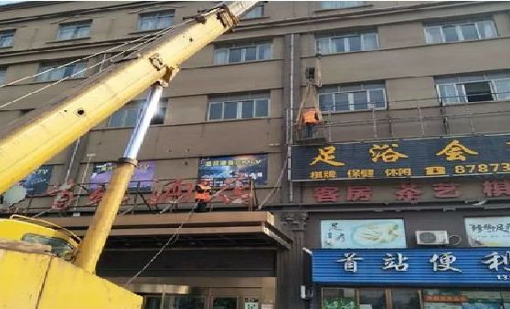 叶县安装较高的门店招牌有什么好的方法？