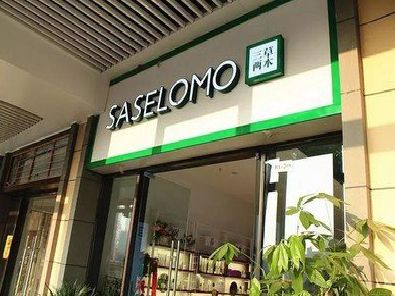 叶县如何选择门店招牌的颜色？