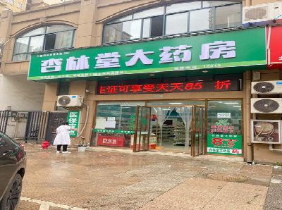 叶县铝塑板门头招牌的特点。