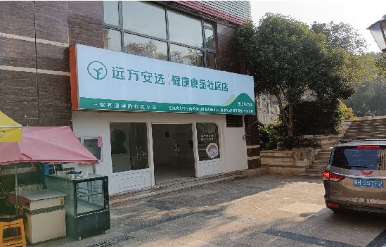 叶县广告招牌特点详解。