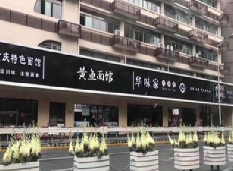 叶县政府为什么要统一规划店铺招牌？