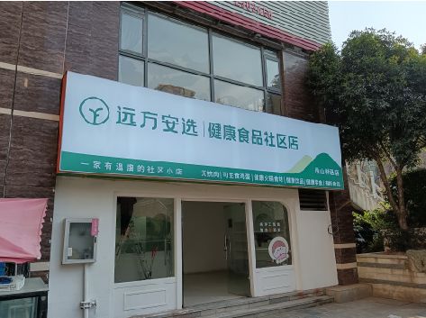 叶县软膜灯箱的价格设定与哪些因素有关？