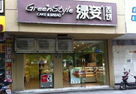 叶县门头招牌设计小技巧。