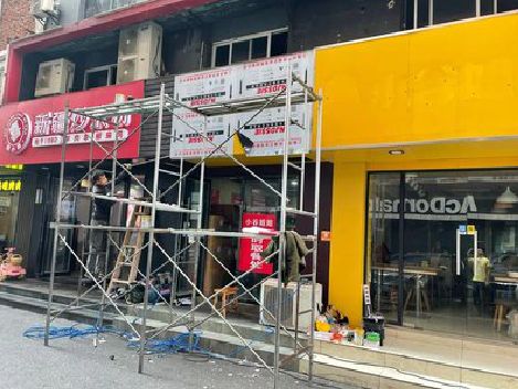 叶县制作广告招牌如何避免它发黄？