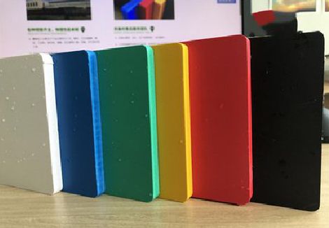 叶县广告招牌字材料的性能。