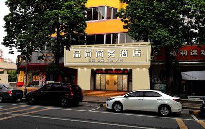 叶县广告招牌怎么制作利润高些？